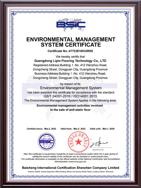 Environmental